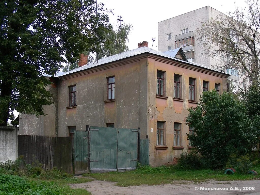 Жк майский 2 иваново. Ивановская 5а. Ул набережная д 5 иваново. Ивановская 4 владивосток. Иваново октябрьская 5.