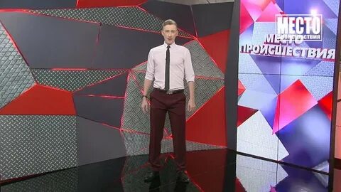 Место происшествия выпуск