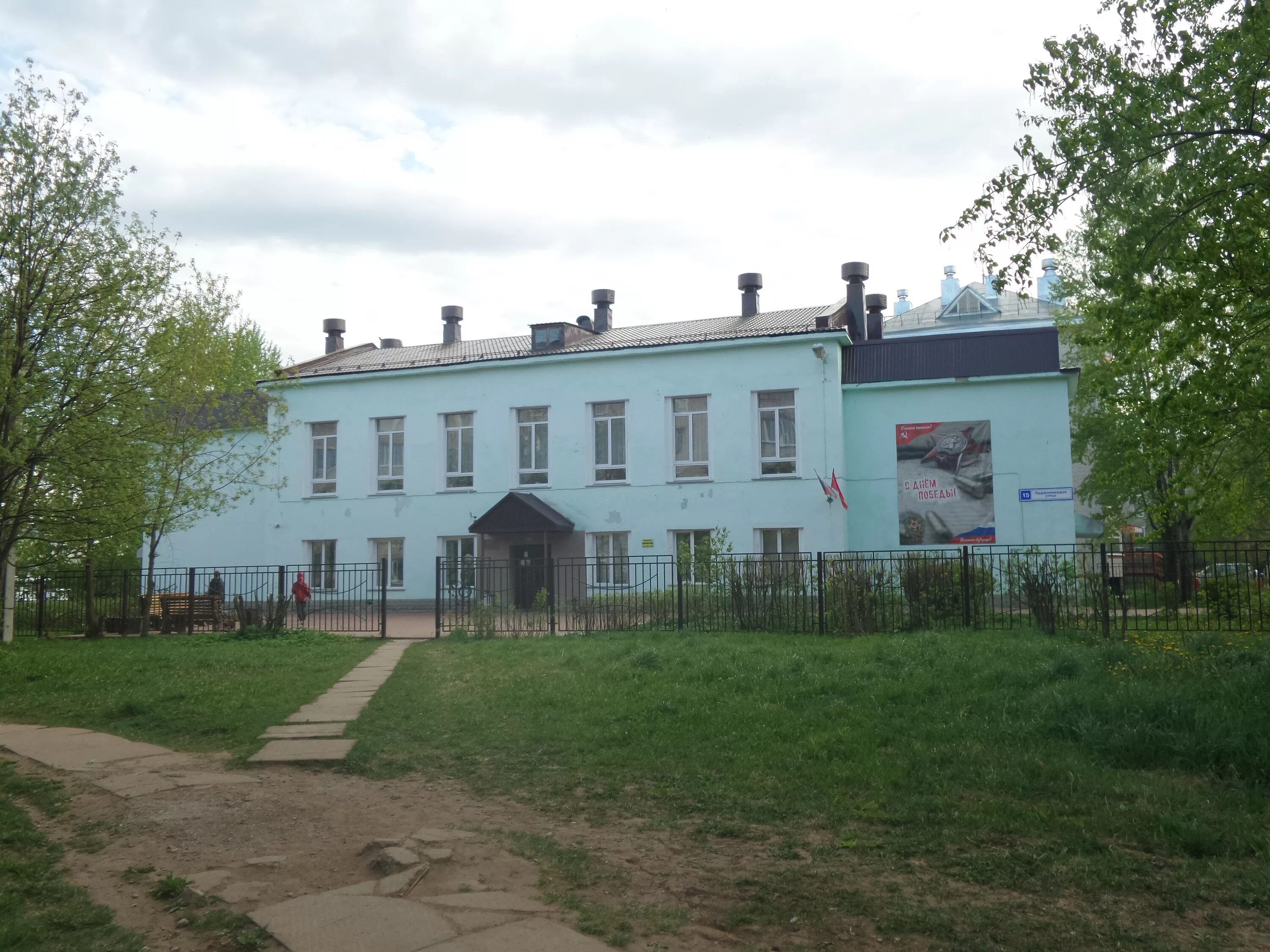 Индиго нововятск. Советская 85 нововятск киров. Васильки жилой комплекс киров. Улица парковая 11 нововятск. Индиго нововятск.