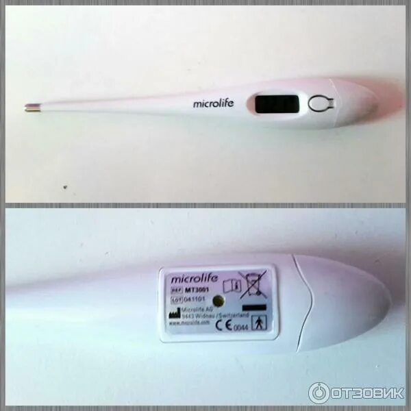 вернуть электронный градусник в аптеку. принцип действия термометра. электронный градусник максимальная температура измерения. что внутри электронного градусника. вернуть электронный градусник в аптеку.