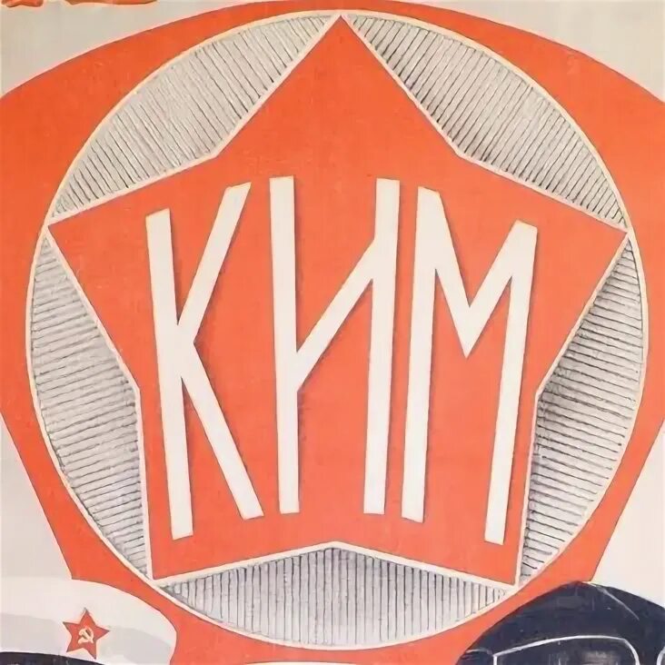 Kim international. Kim international. Kim international. Kim international. Kim international.