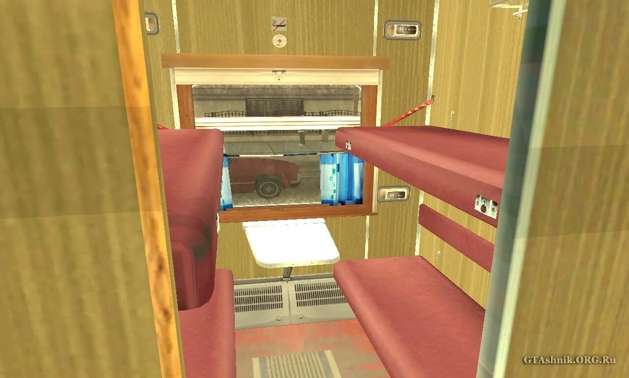 Trainz вагон плацкарт. Игра поезд купе. Игра поезд купе. Поезд игра the train. Пустой поезд.