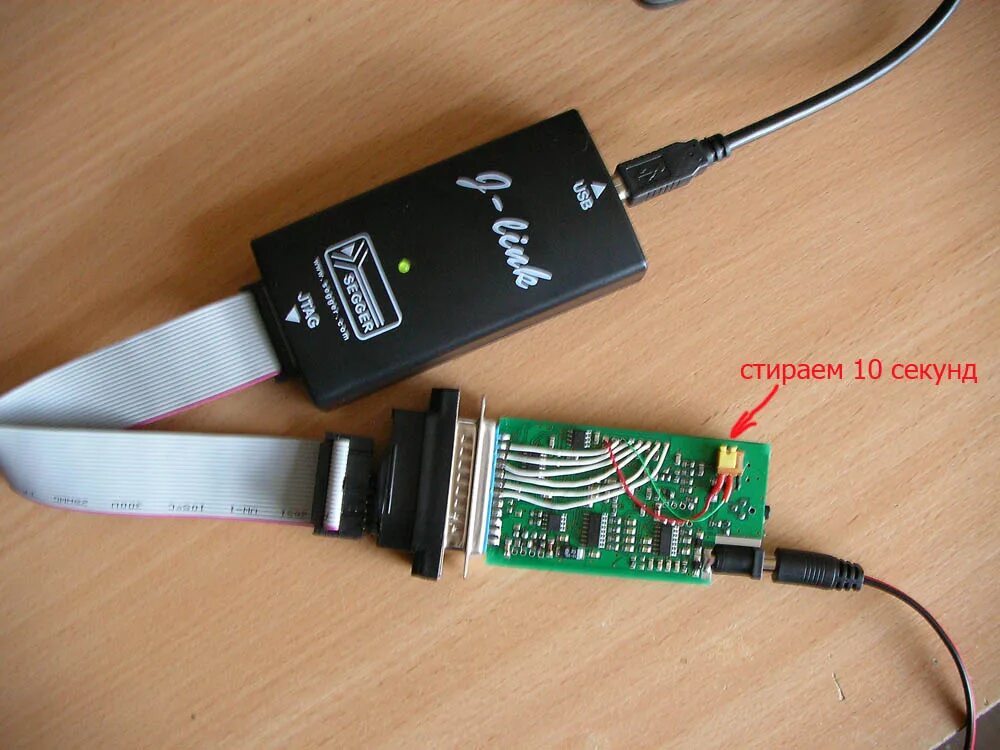 Прошивки v8