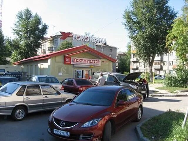 Магазин ковчег череповец. Магазин ковчег череповец. Магазин ковчег орел. Магазин ковчег череповец шины. Ковчег череповец.