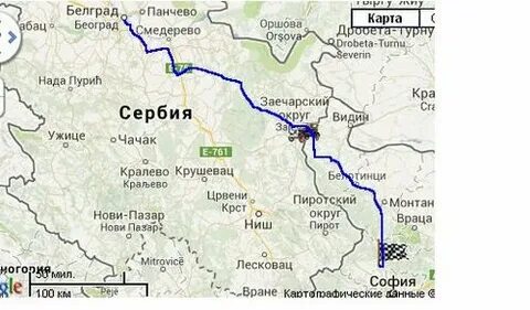Белград болгария