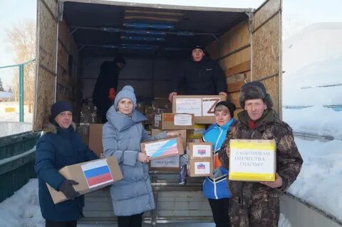 Отправка омск