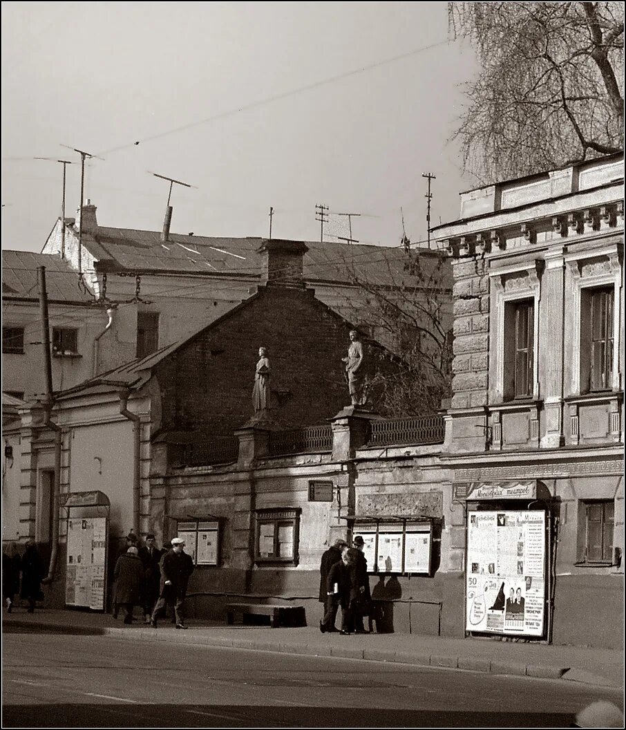 Старая Басманная 1972г. Москва улица Старая Басманная 19.