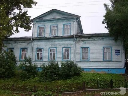 Белый суксуне
