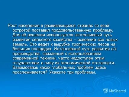 Может использоваться для решения