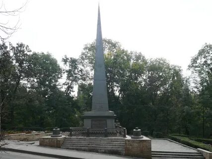 Обелиск 1