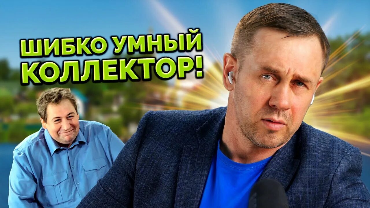 Аллиам банкротство. Аллиам банкротство. Аллиам банкротство. Аллиам банкротство. Аллиам банкротство.