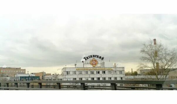 Таганский мясоперерабатывающий завод. Фабрика станиславского на таганке. Бц фабрика станиславского. Москва ул станиславского 21 с 3. Заводы на таганке.
