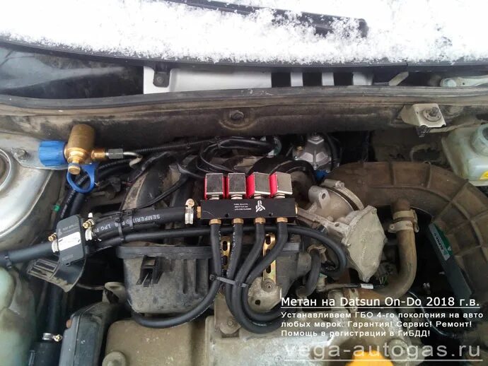 ГБО. Переход от Альфа-S на Digitronic four maxi - Lada Калина седан, 1,6 л, 2006