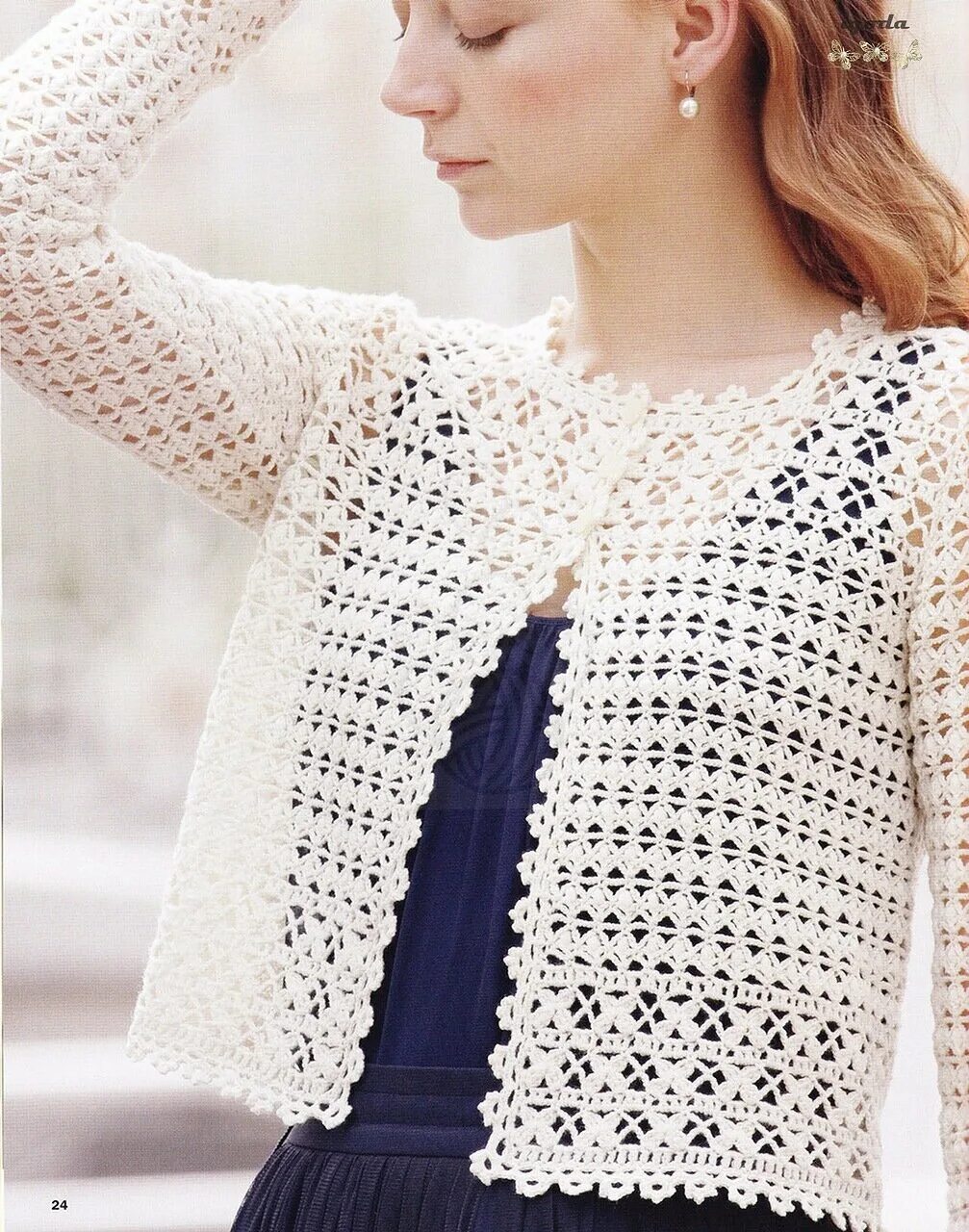 Белый кардиган *Heine Crochet Cardigan*. Летний ажурный жакет. Вязаные кофточки крючком. Кофта крючком для женщин.