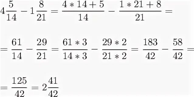 Разность чисел 4 5/14 и 1 8/21. Найдите разность чисел 4 5/14 и 1 8/21.