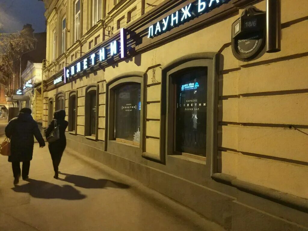 Помещение свободного назначения, 210 м² в Казани