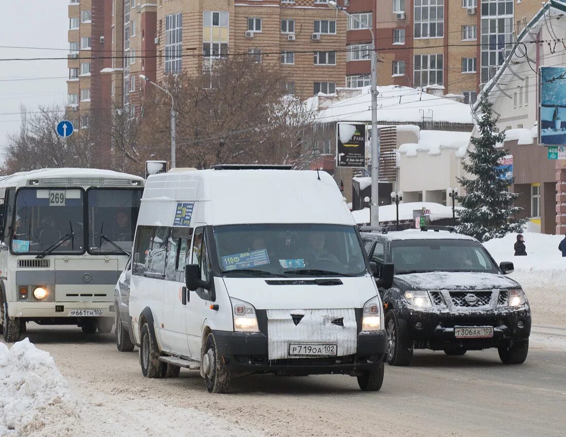 167 п маршрут уфа. Промтех-224326 (ford transit). 211 маршрут уфа. промтех уфа. 110м маршрут уфа.
