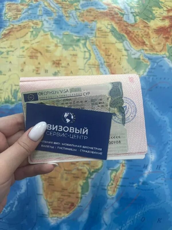 Visa кипр. Кипр визовый. Кипр виза для россиян 2022. Виза на кипр 2023. Кипр визовый.