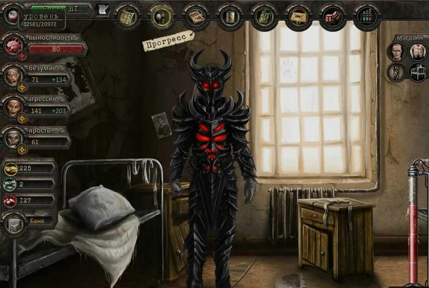 Безумие задания. Облик сим codm. Как использовать в игре безумие шкалу. Безумие задания. Облик сим codm.