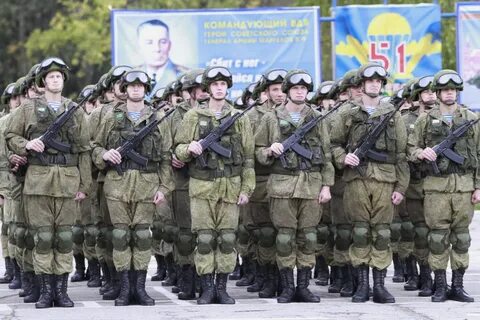 51 дивизия адрес