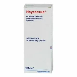 Неулептил инструкция капли взрослым