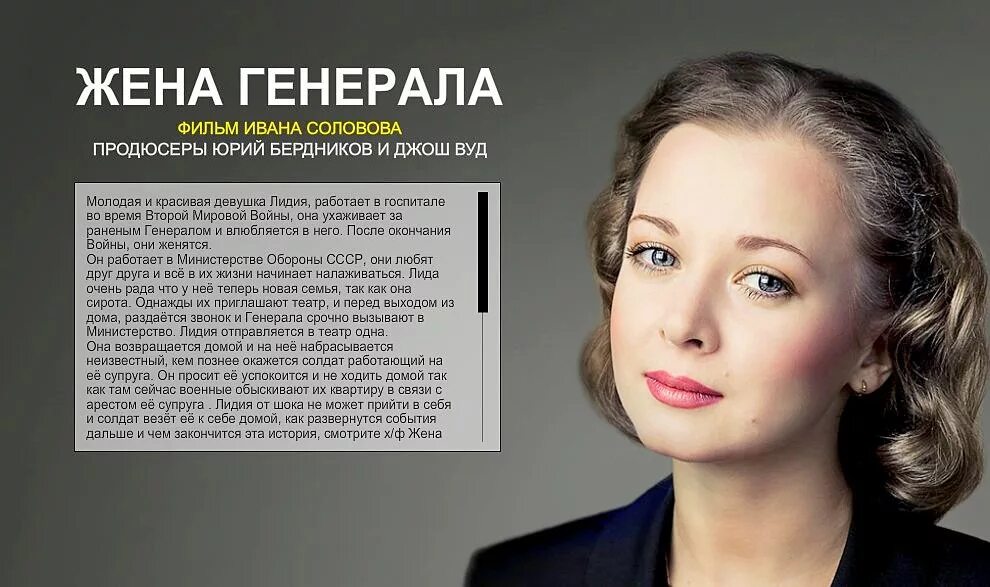 Фотоальбом "Жены героев" подарил Владимиру Путину губернатор Самарской области