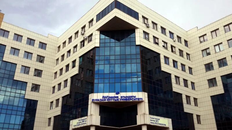 Филиал в казахстане