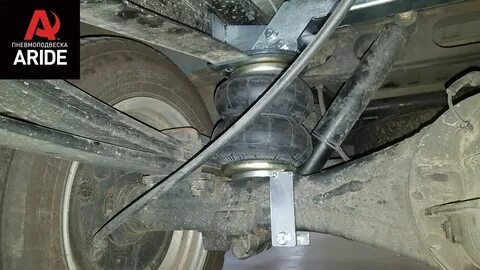 Подъем газели