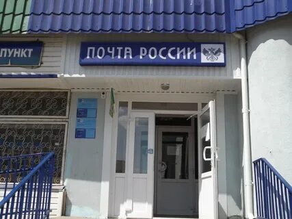 Белебей ул красная 134