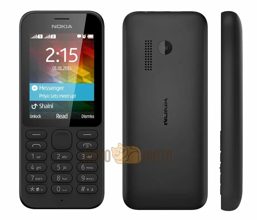 Нокия 215 купить. Nokia 215 Dual SIM. Nokia 215 4g DS Black. Nokia Dual SIM кнопочный. Nokia 2 SIM кнопочный.