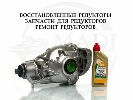 Гарантия 23