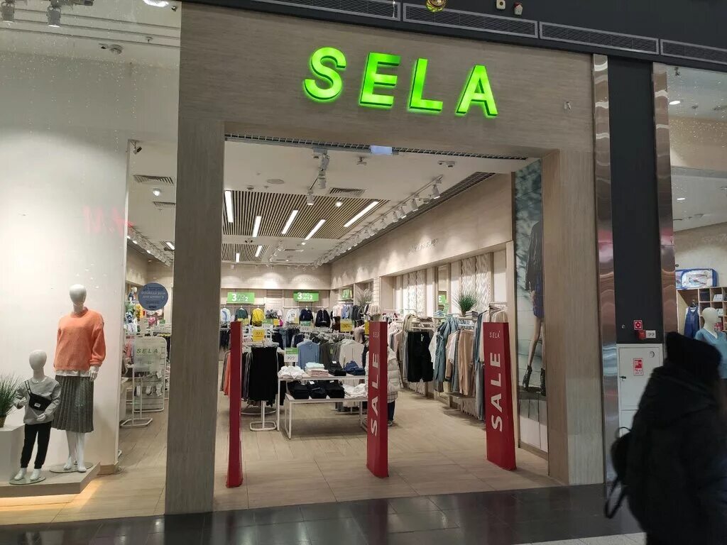 Arizona одежда в тау. джинсовая симфония пакет магазина. магазин одежды аксай. Donatto магазин. магазин алена.