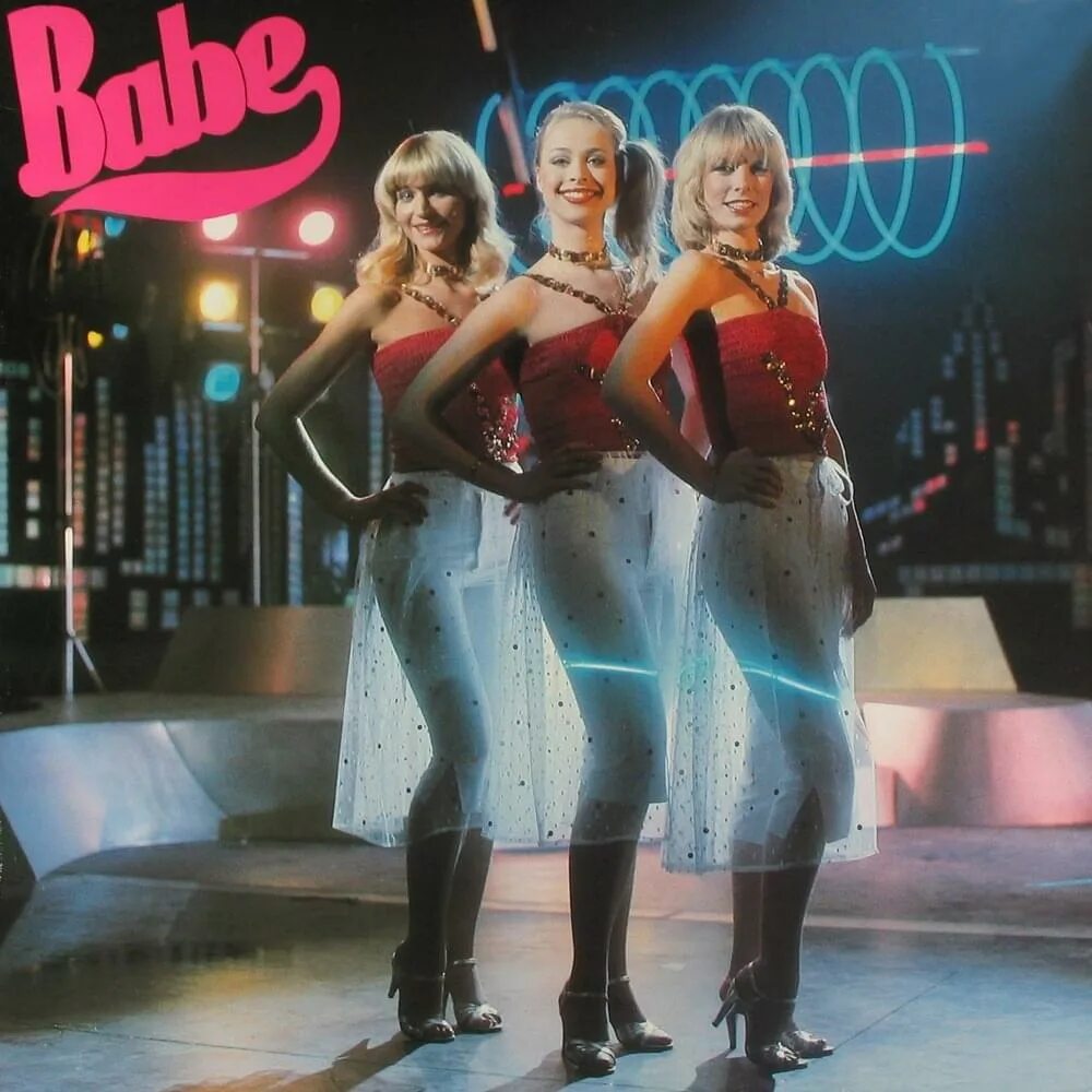 Список диско групп зарубежных. Диско 1980. диско 1980-х. babe группа.