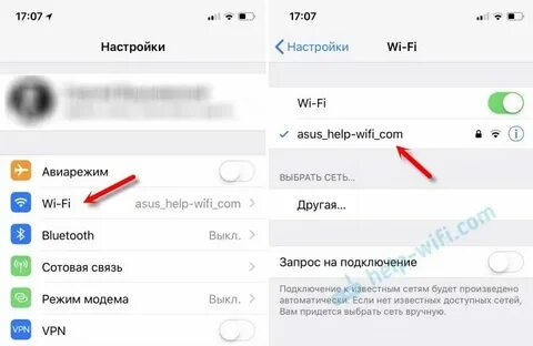 Днс сервер для брала на айфон