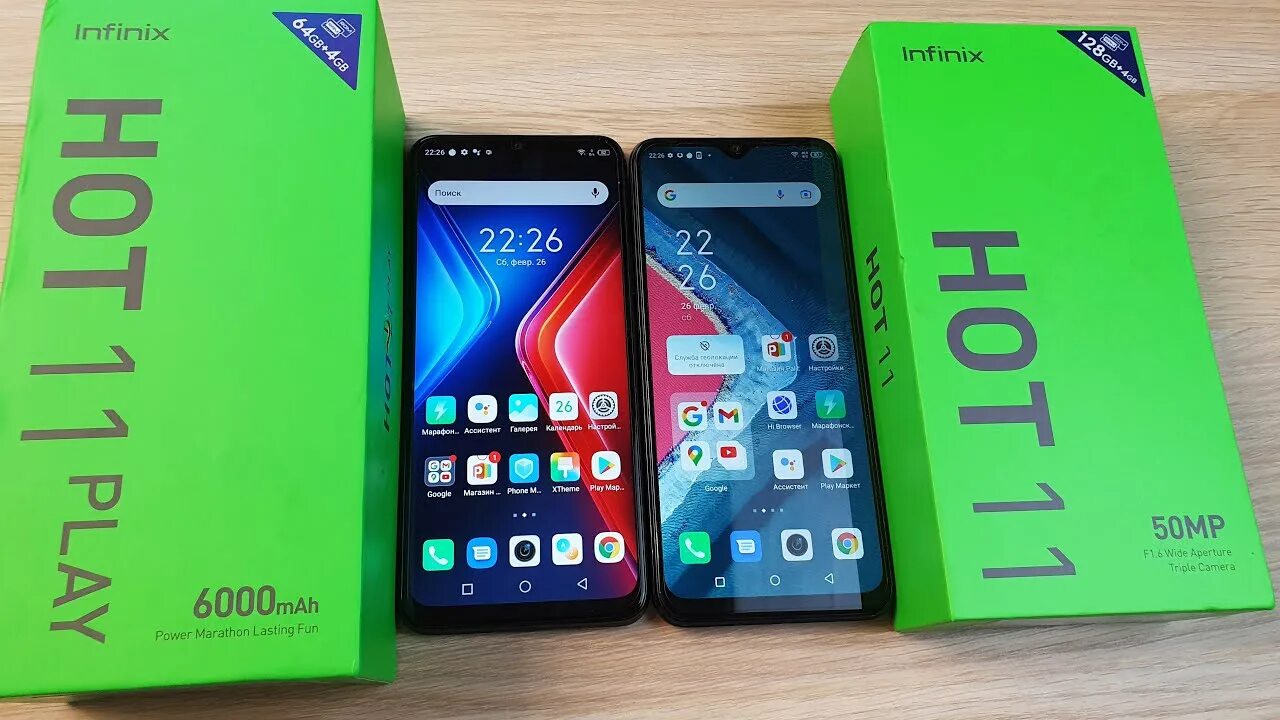 Телефона хот 11. Смартфон Infinix hot 11. Infinix Note 11 Play. Инфиникс хот 11 плей. Infinix hot 11 Play 4+64gb Polar Black.