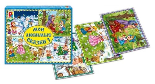 Игры сказки сайт. Развивающая игра сказки. настольные игры по сказкам. настольно печатная игра любимые сказки. игра &quot;любимые сказки&quot;.