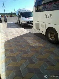 Касса властелин