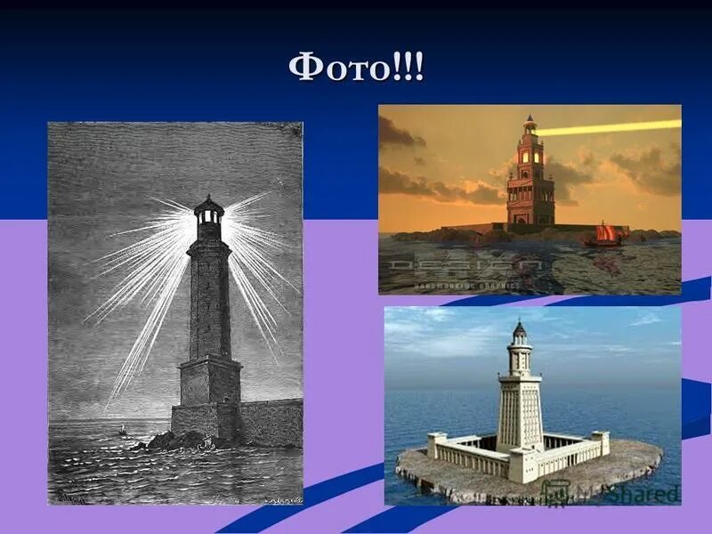 7 чудес света в греции. 7 чудес света висячие сады семирамиды. сообщение про 1 чудо света пирамида хеопса. почему греки называли одним из чудес света. почему греки называли одним из чудес света.