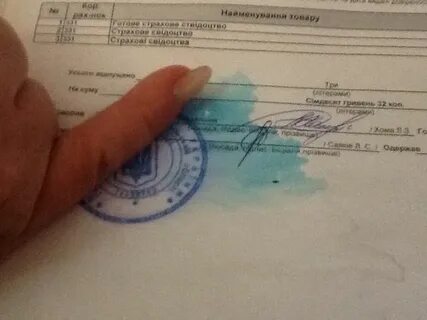 Пропустят ли через