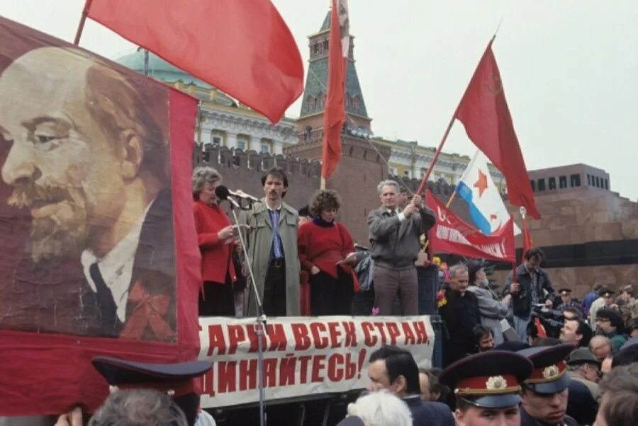 Выступают за сохранение существующего. Митинг за сохранение ссср 1991. митинг за сохранение ссср, 1991 год, 750 000. протесты 1991 года за ссср. митинг против развала ссср.