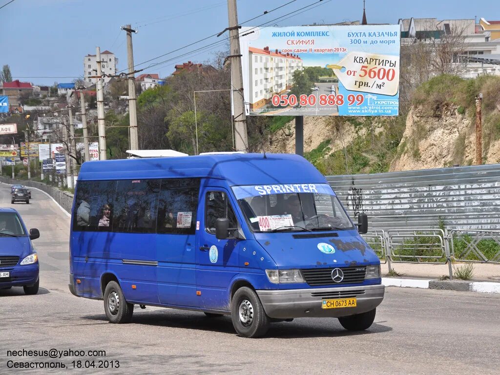 Расписание автобуса 103 севастополь. Мерседес Спринтер 312d. Mercedes Sprinter 312d 2000. Mercedes-Benz Sprinter Севастополь. Автобус 103 Севастополь.