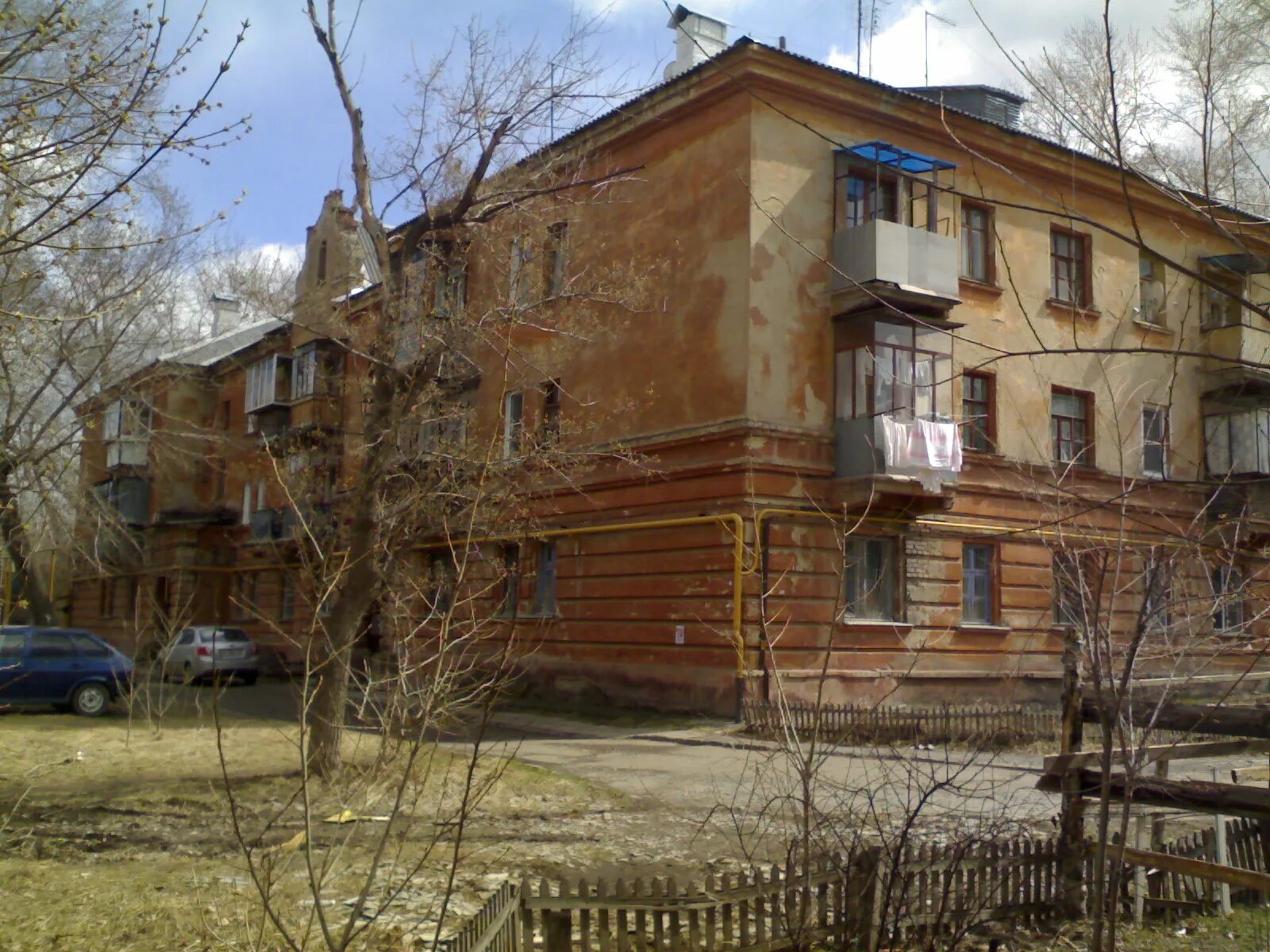 Центр бизнес-решений, business school, Russia, Orsk, mikrorayon Novy gorod, pros