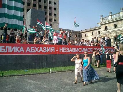 Праздники в абхазии