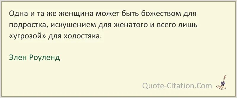 Одним секретом есть то что