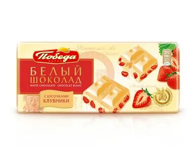 Белый шоколад с клубникой