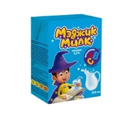 Magic magic 0