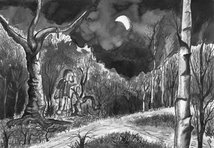 Рисунок таинственный. Рисунки карандашом мистика. Загадочные рисунки. Рисунки карандашом мистика. Загадочные рисунки карандашом.
