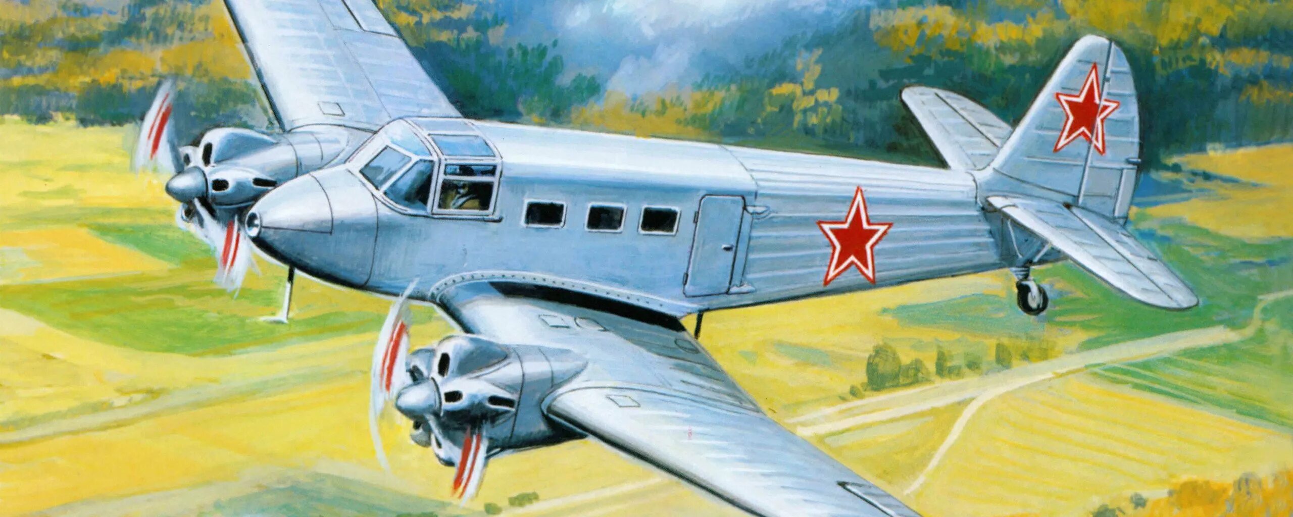 Яковлев як-6. Як-6 - ОКБ А.С. Яковлева - 1942 г.. Яковлев як-6 самолет. Як-6 («дугласёнок»).