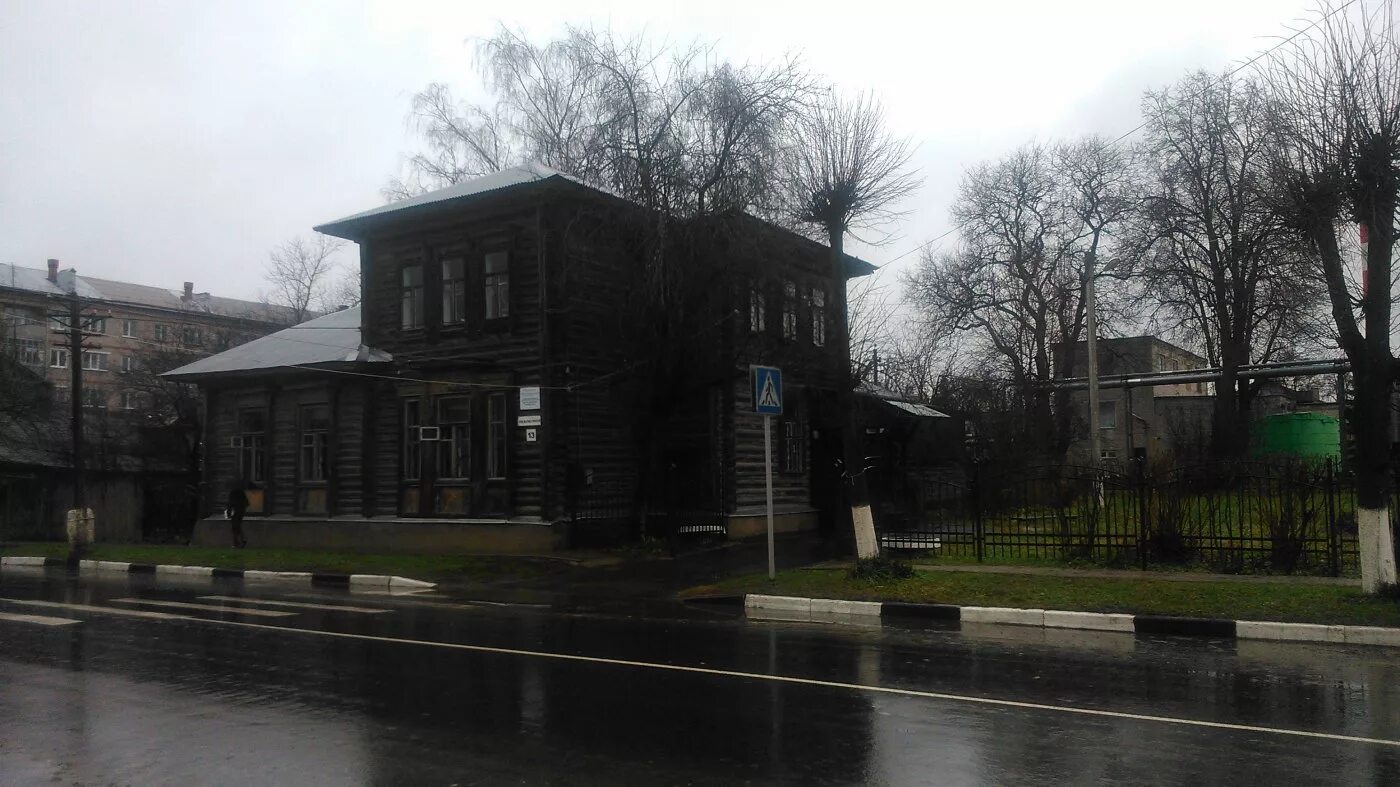 дом пионеров руза. дом композиторов иваново. дом творчества руза. дом композиторов иваново. дом композиторов иваново.