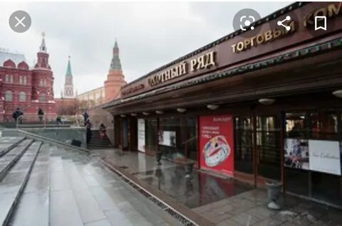 Станция около красной площади